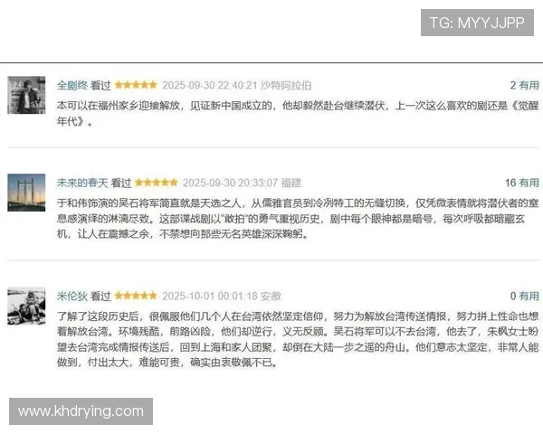 《2024年电视剧收视率排行榜:谁是今年的荧屏霸主?》 《2024年电视剧收视率排行榜:谁是今年的荧屏霸主?》