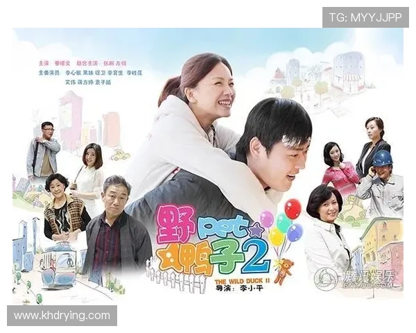 《野鸭子》全集30：尘封的记忆，重燃的岁月情怀