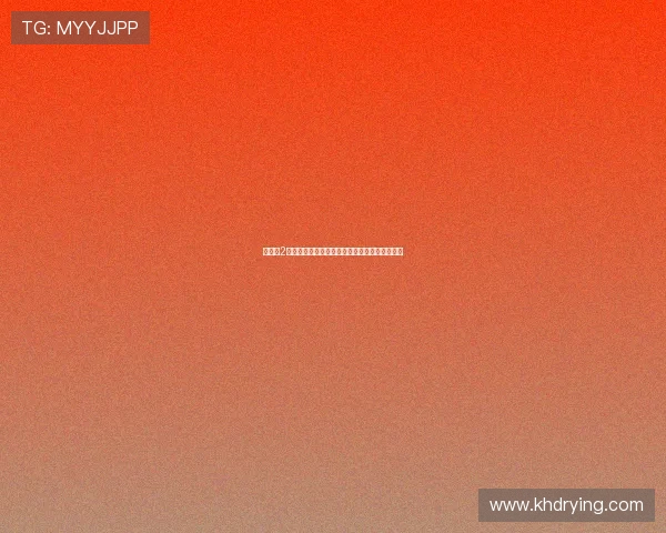 《错爱2》：一场跨越时空的救赎，两段纠缠不清的情缘