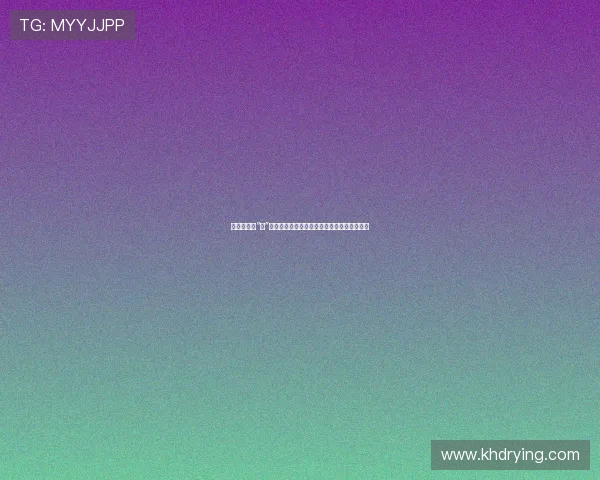 荧屏内外，“生”之奇遇：解码那些令人心动的国外分娩电视剧