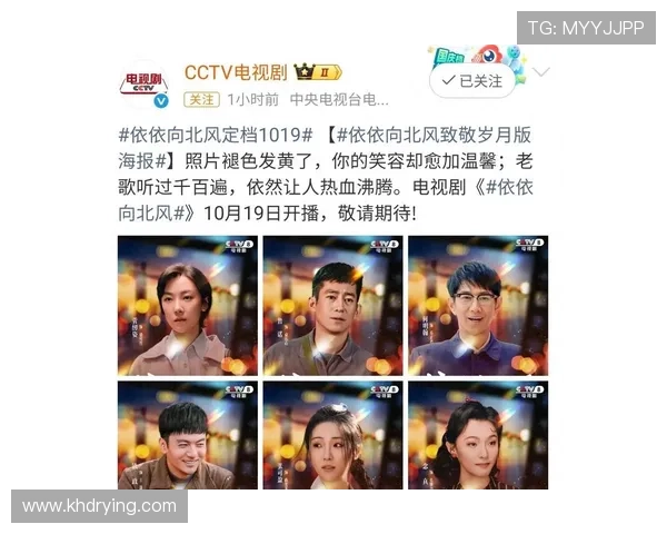 那些闪耀在2008：重温国产剧的黄金年代，一部剧一部情怀